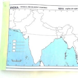 Map India physical Set of 5