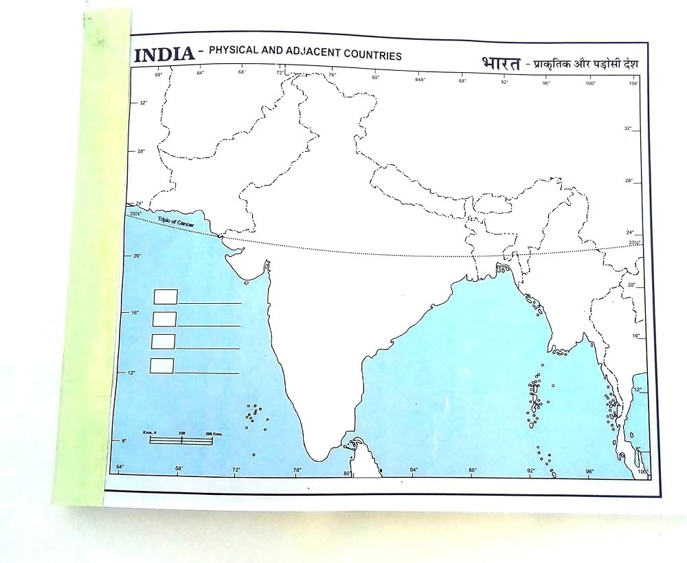 Map India physical Set of 5