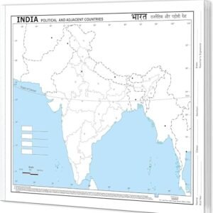 Map India political Set of 5