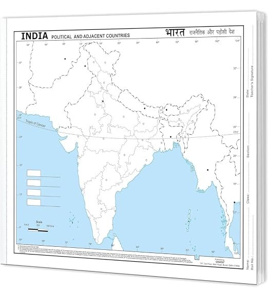 Map India political Set of 5